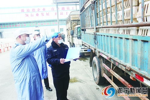 農(nóng)業(yè) 畜牧部門(mén)嚴(yán)查禽類(lèi)制品廠(chǎng) 確保禽類(lèi)肉制品安全供應(yīng)